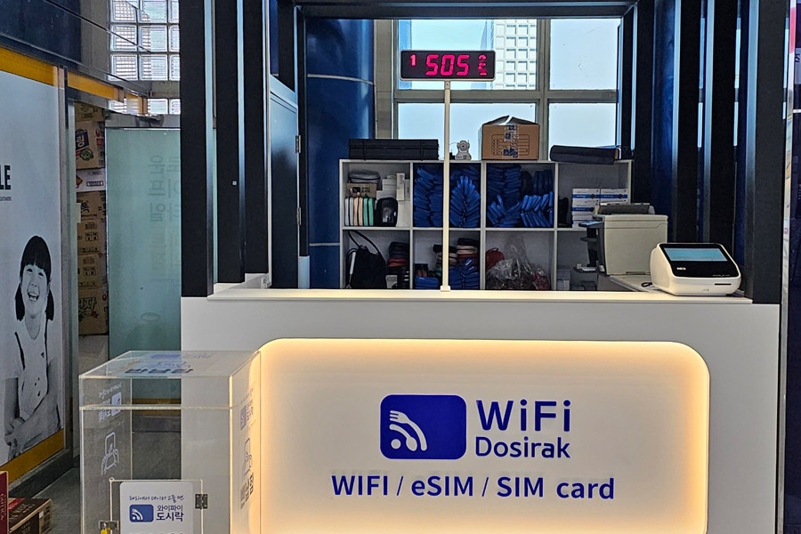 清州機場 香港飛清州機場 清州機場資訊 清州機場交通 清州機場巴士 清州機場換錢 清州機場電話卡 清州機場攻略 2025 香港飛清州