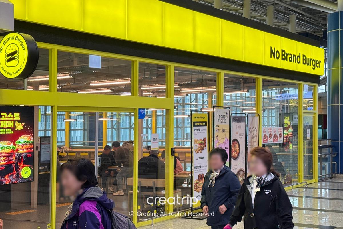 韓國 清州機場 2026