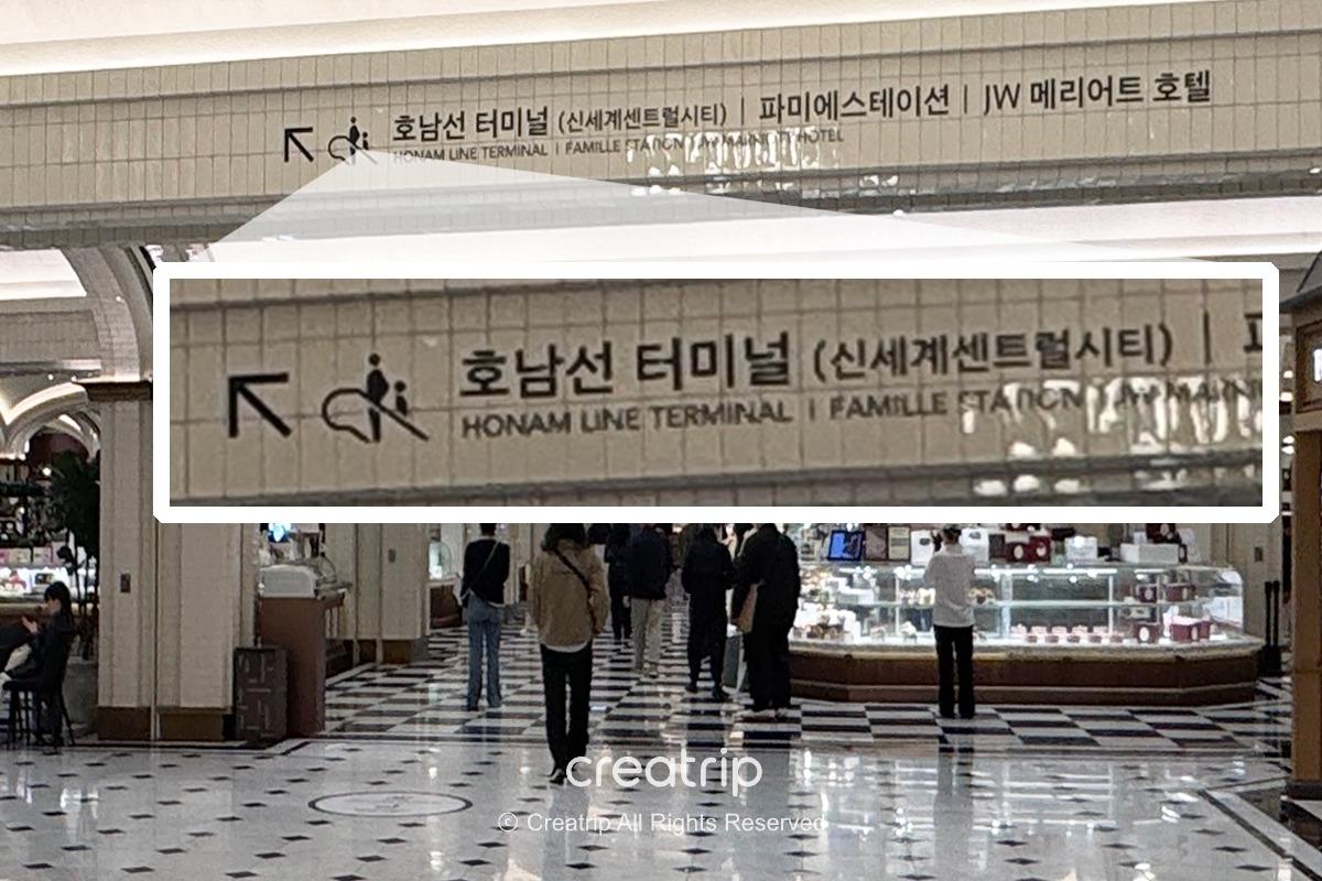 韓國 清州機場 2026