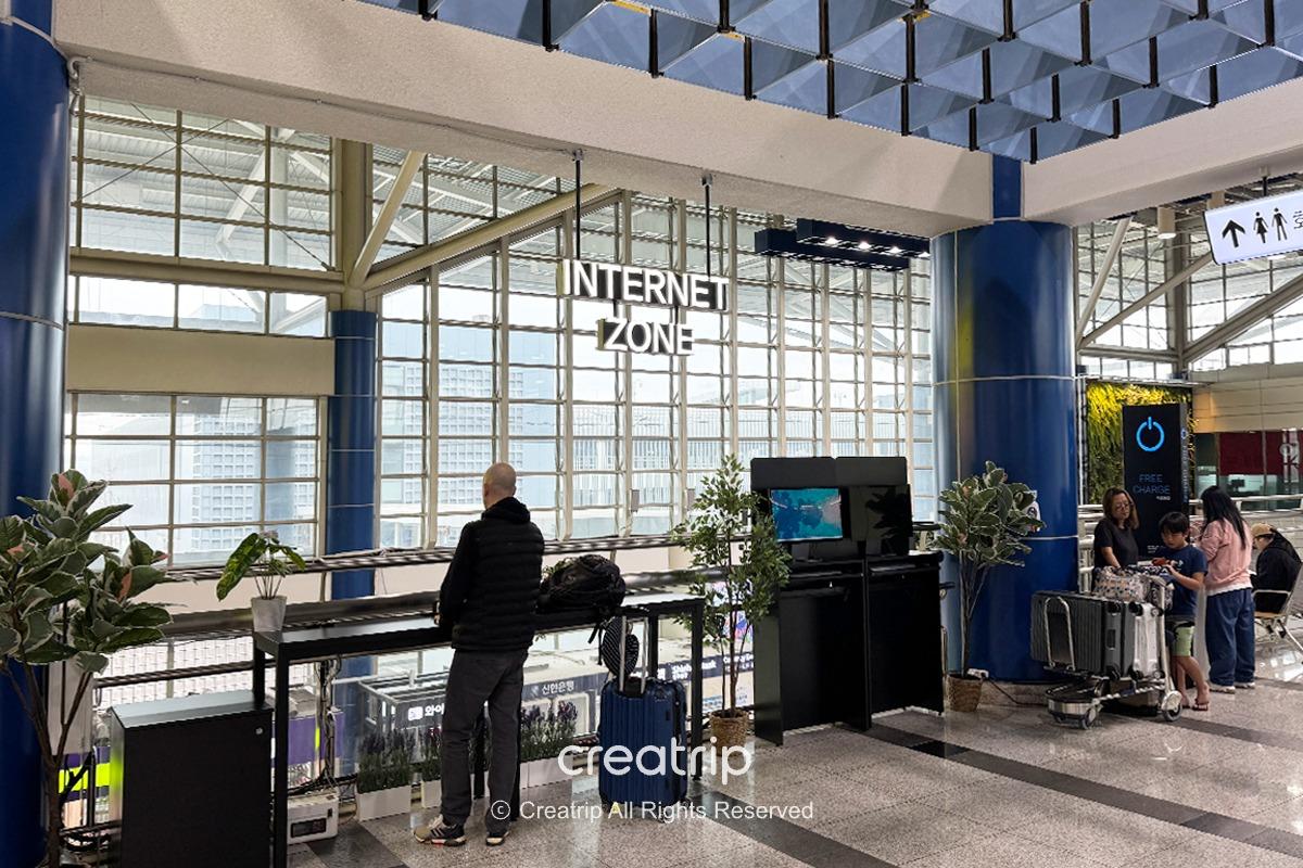 韓國 清州機場 2026