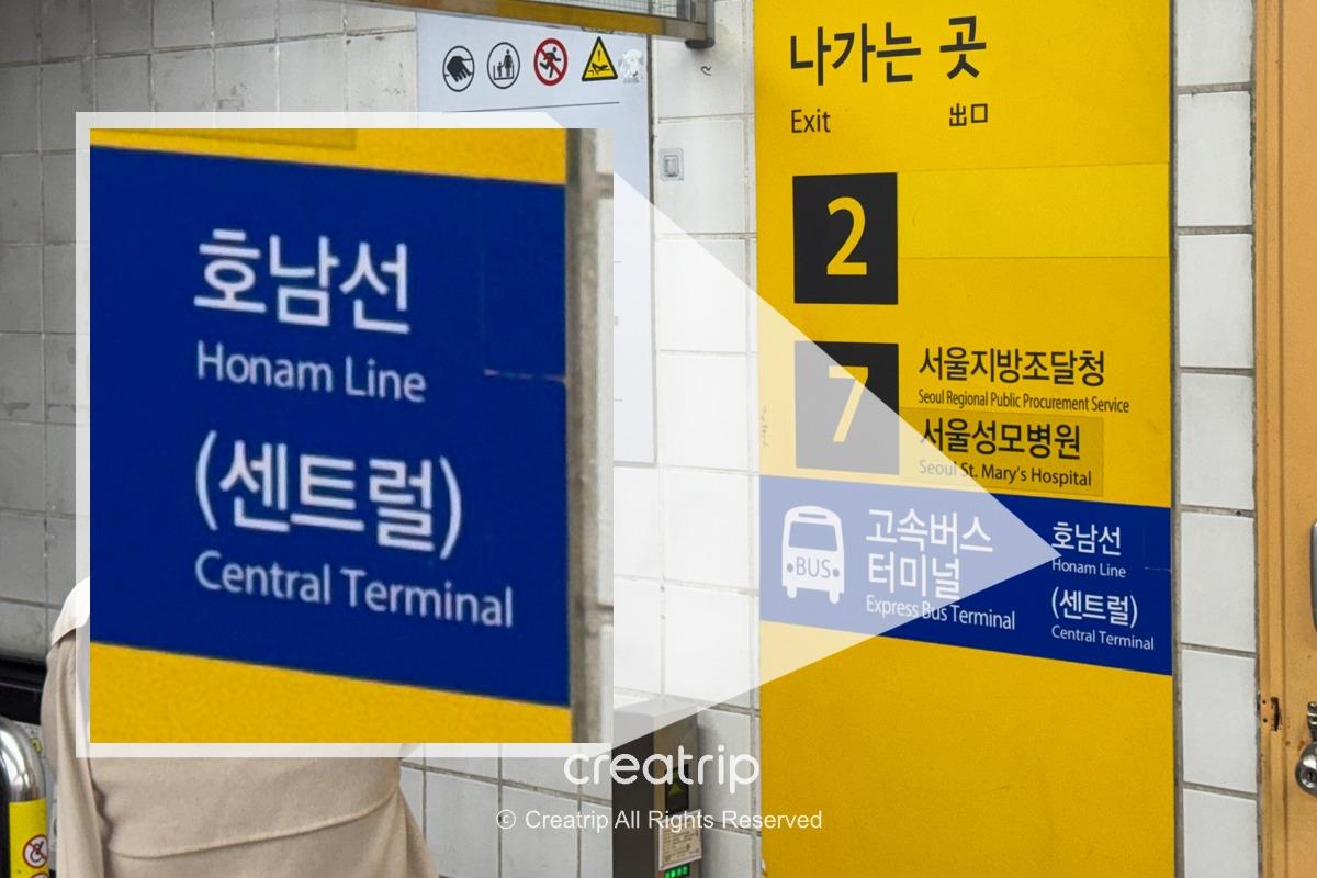 韓國 清州機場 2026