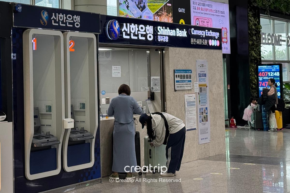 韓國 清州機場 2026