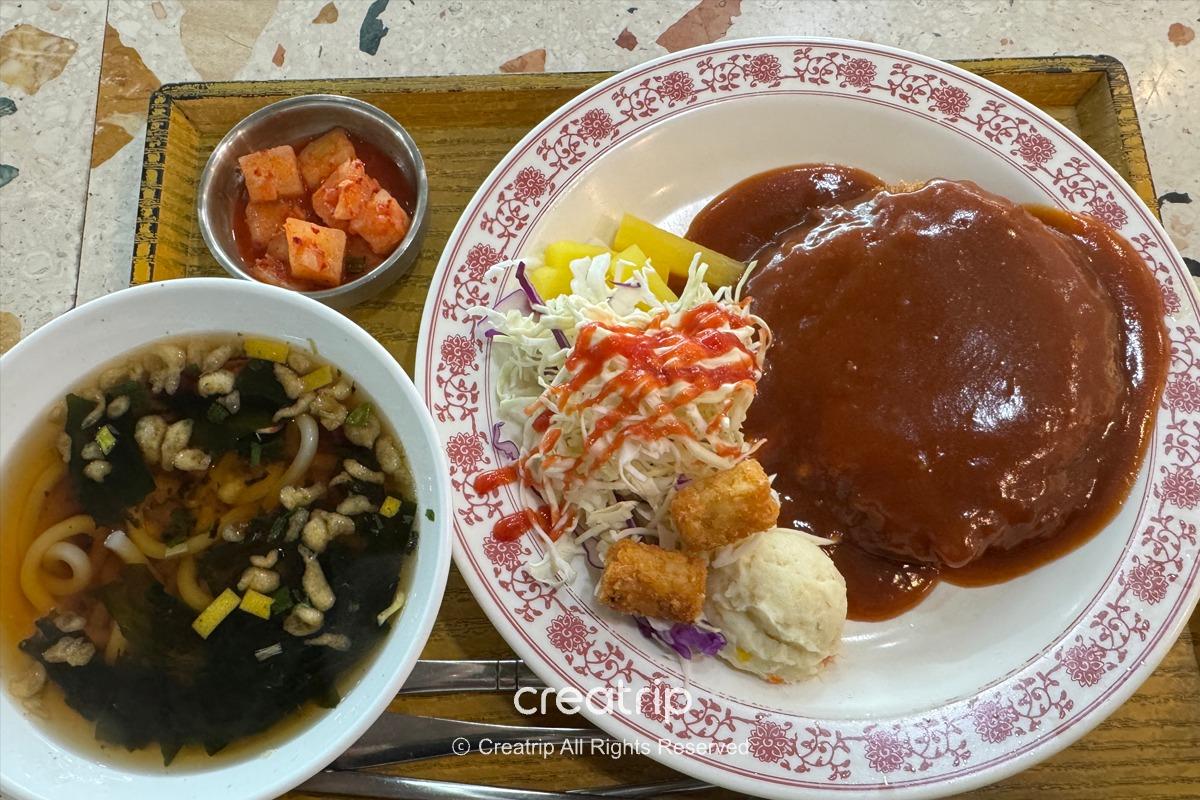 韓國 清州機場 2026