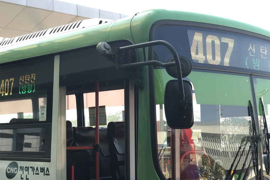 清州機場 香港飛清州機場 清州機場資訊 清州機場交通 清州機場巴士 清州機場換錢 清州機場電話卡 清州機場攻略 2025 香港飛清州