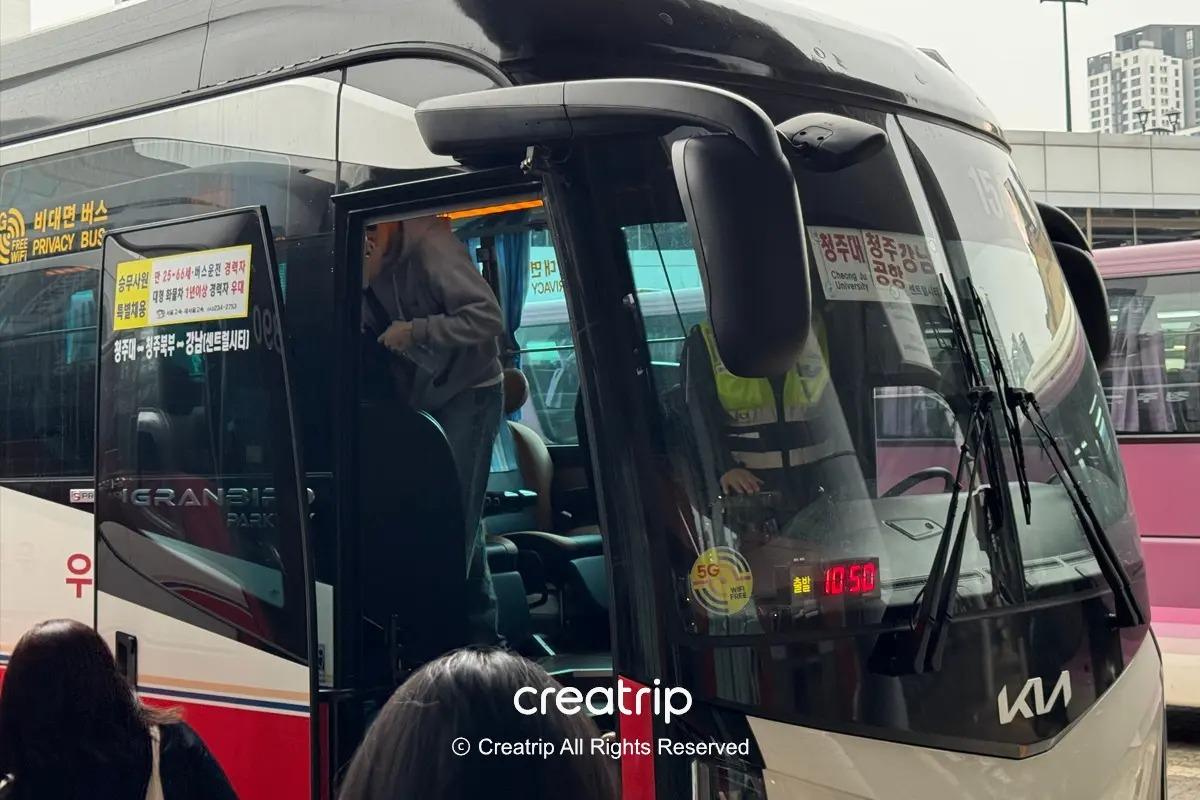 首爾去清州機場方法 首爾去清州機場交通 清州機場交通 高速巴士班次 清州機場高速巴士 價錢 上車位置 清州機場高速巴士車票 購票方法