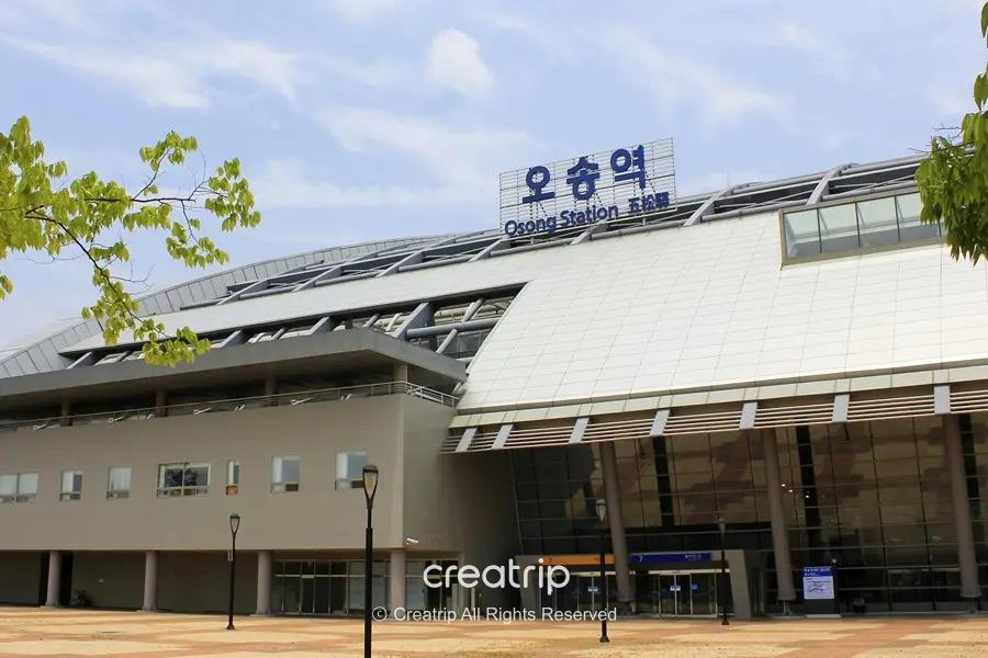 清州機場去首爾方法 清州機場去首爾交通 清州機場交通 五松站KTX