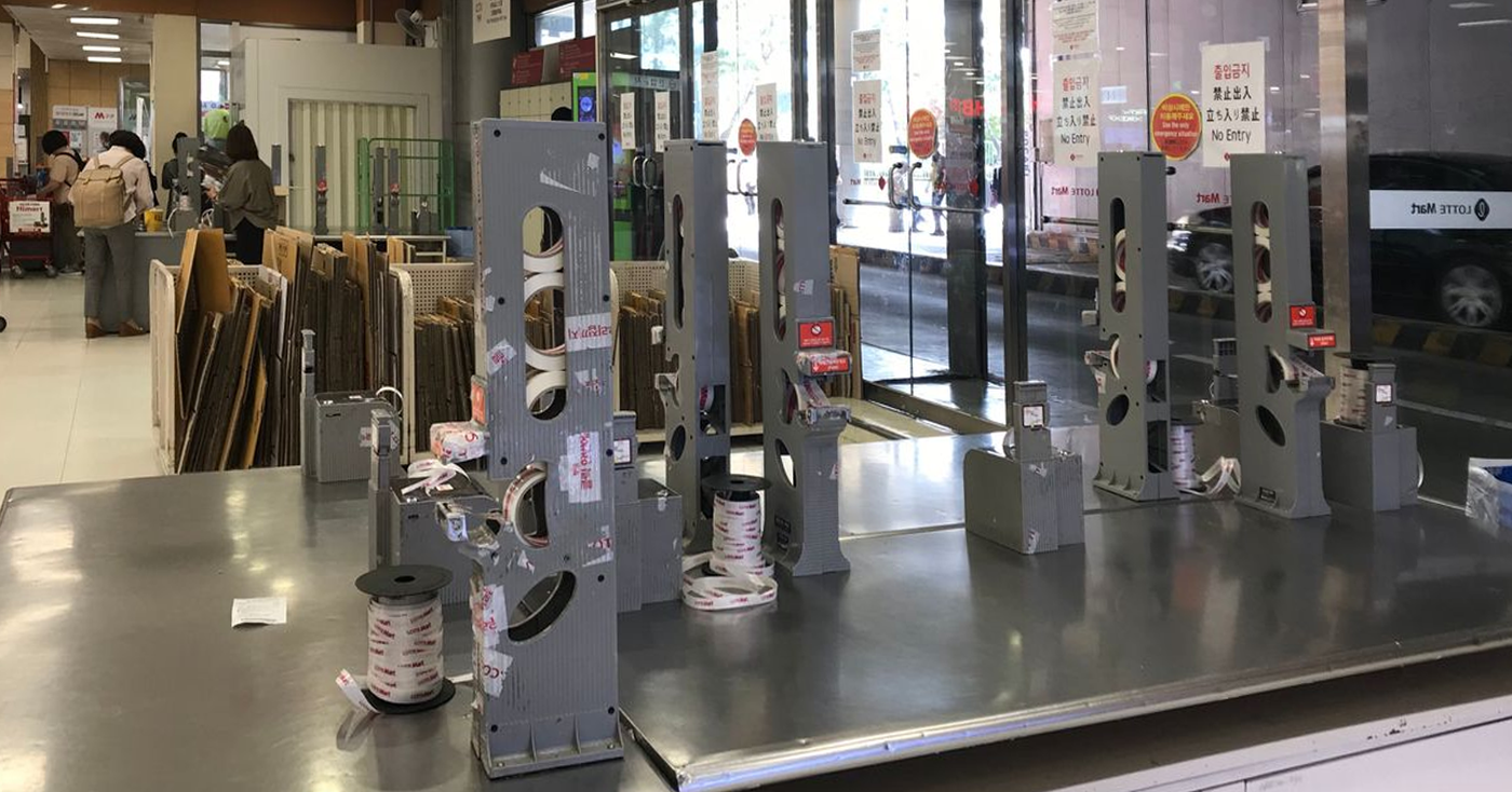 韩国超市机器整体展示