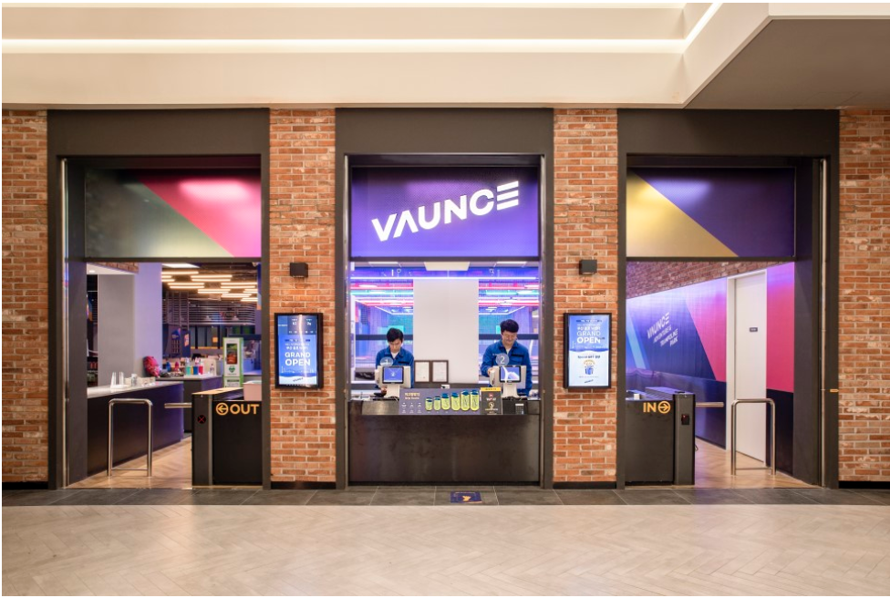 室內極限運動 Vaunce Trampoline 彈跳床 釜山店 前往方法