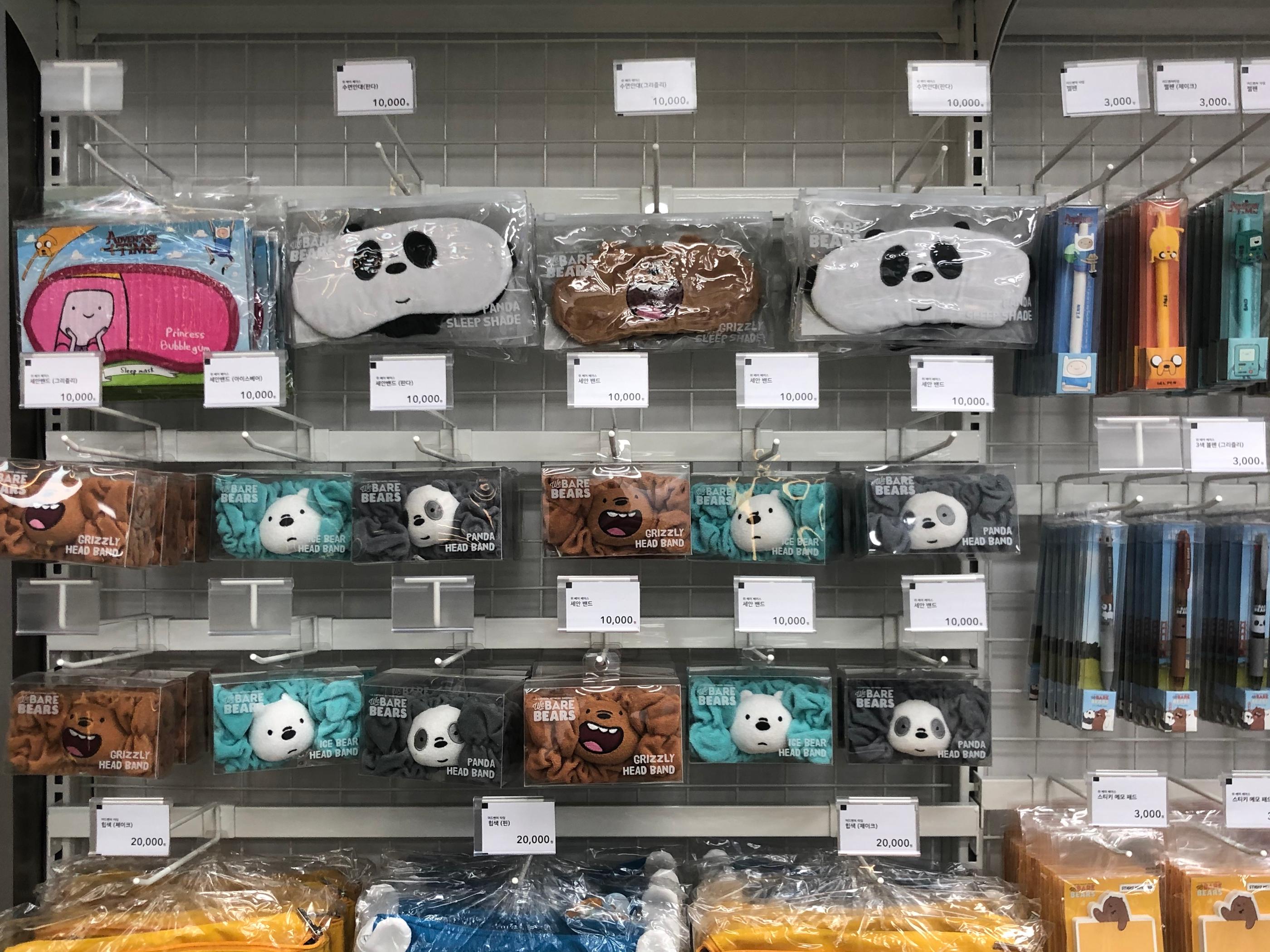 The new "Anyoung Insadong" shopping mall, home to LINE, BT21, Sigonggan AND Minions!