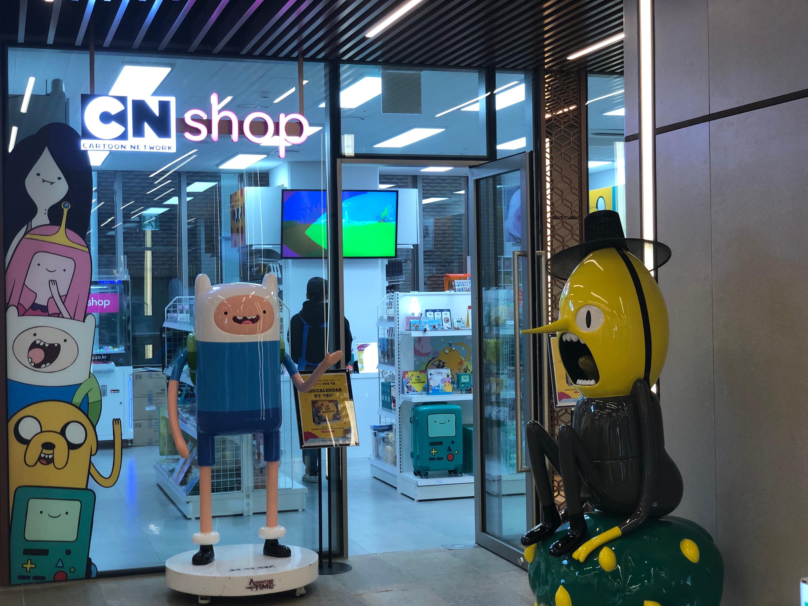 The new "Anyoung Insadong" shopping mall, home to LINE, BT21, Sigonggan AND Minions!