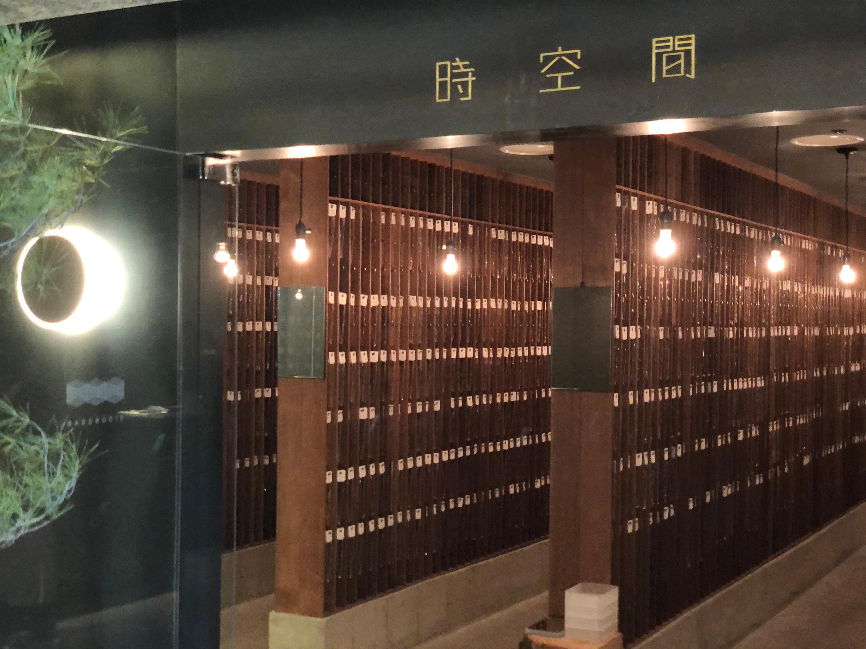 The new "Anyoung Insadong" shopping mall, home to LINE, BT21, Sigonggan AND Minions!