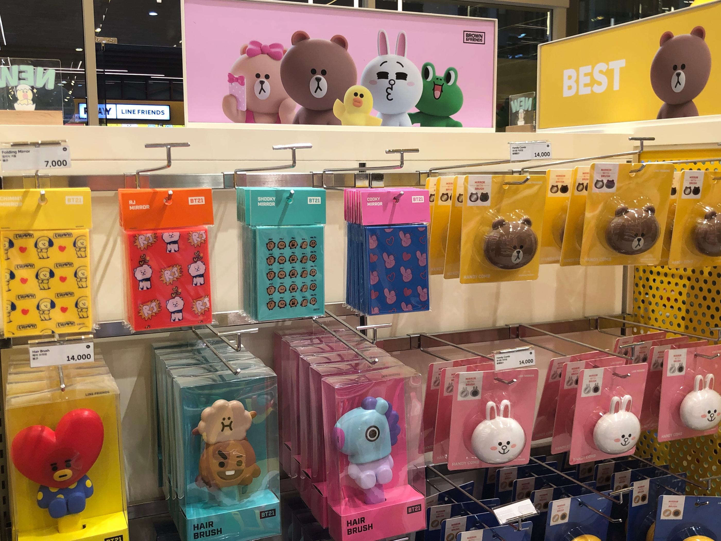 The new "Anyoung Insadong" shopping mall, home to LINE, BT21, Sigonggan AND Minions!