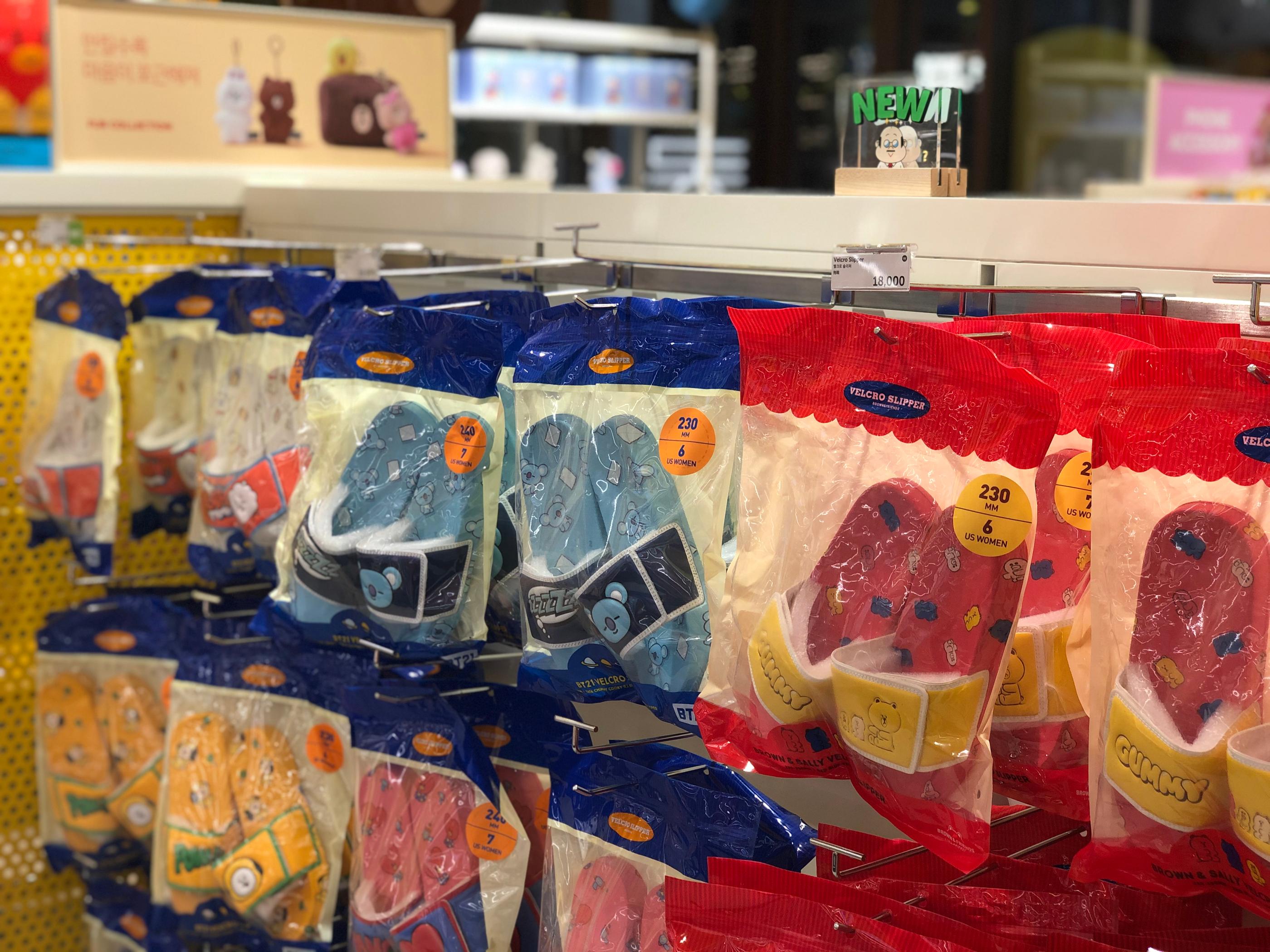 The new "Anyoung Insadong" shopping mall, home to LINE, BT21, Sigonggan AND Minions!