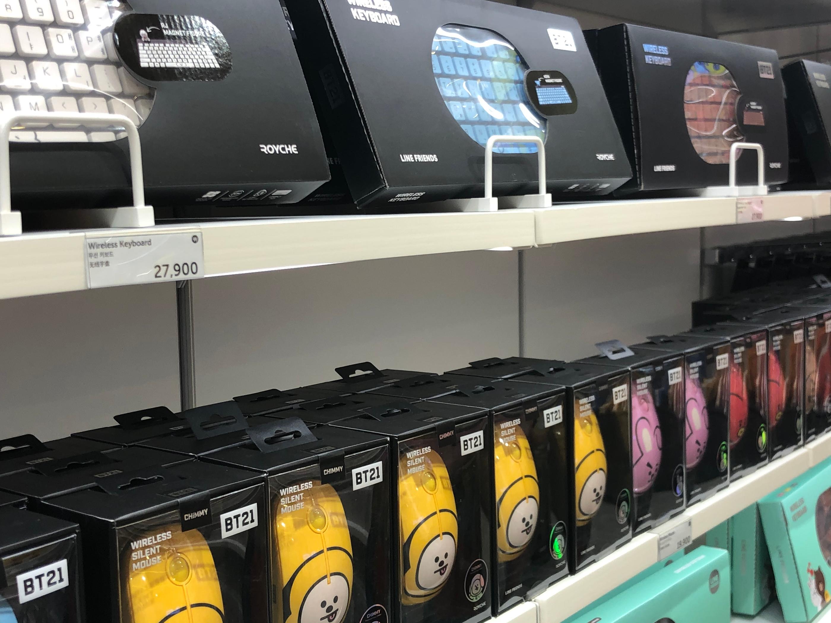 The new "Anyoung Insadong" shopping mall, home to LINE, BT21, Sigonggan AND Minions!