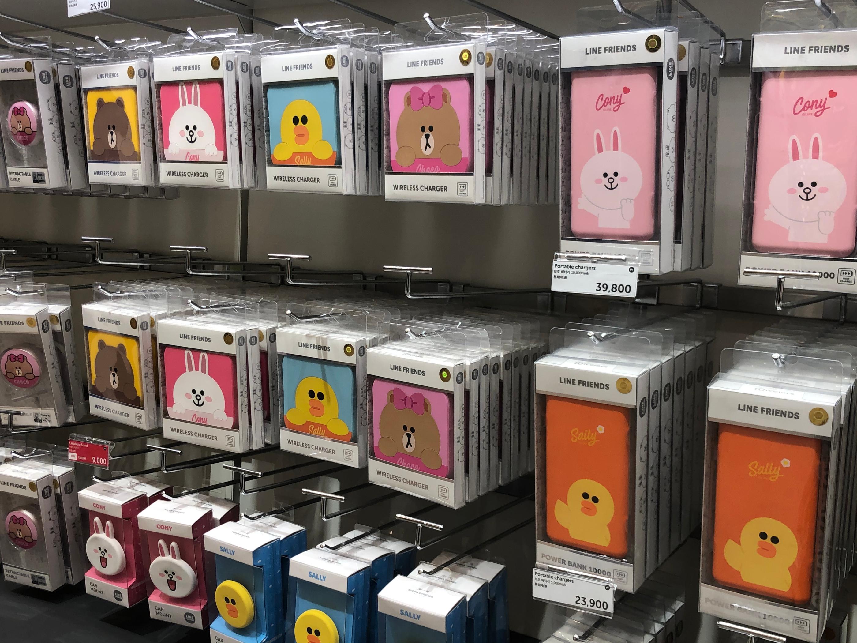 The new "Anyoung Insadong" shopping mall, home to LINE, BT21, Sigonggan AND Minions!