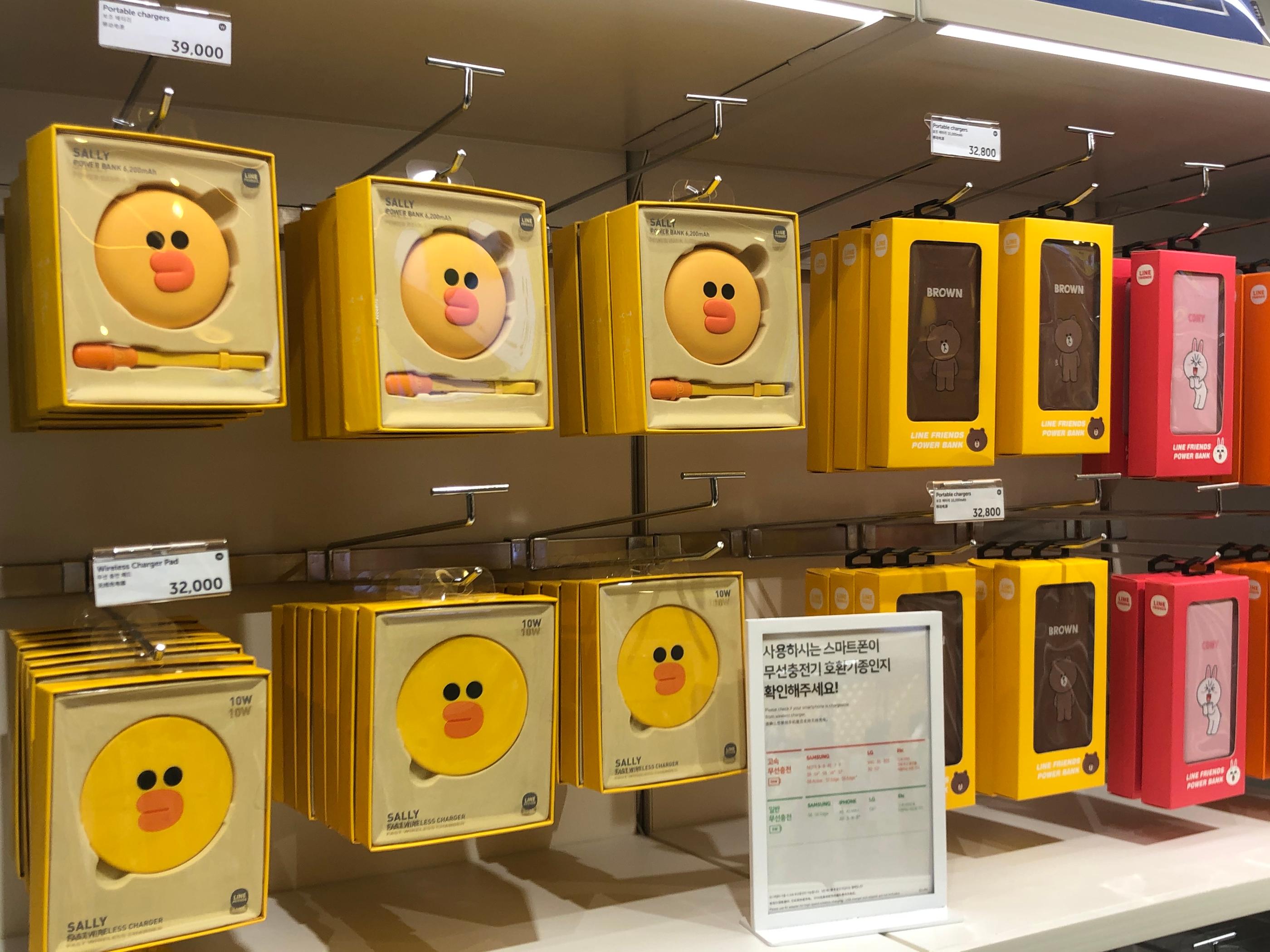 The new "Anyoung Insadong" shopping mall, home to LINE, BT21, Sigonggan AND Minions!