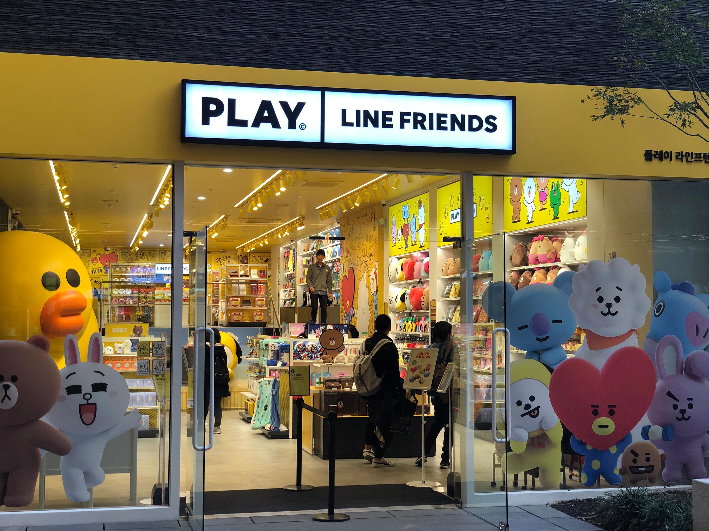 The new "Anyoung Insadong" shopping mall, home to LINE, BT21, Sigonggan AND Minions!