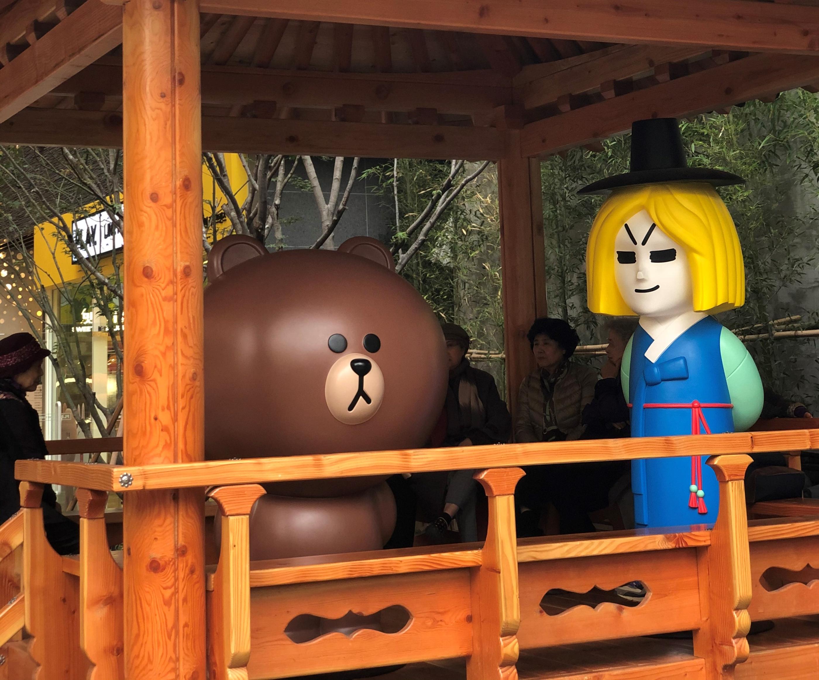 The new "Anyoung Insadong" shopping mall, home to LINE, BT21, Sigonggan AND Minions!