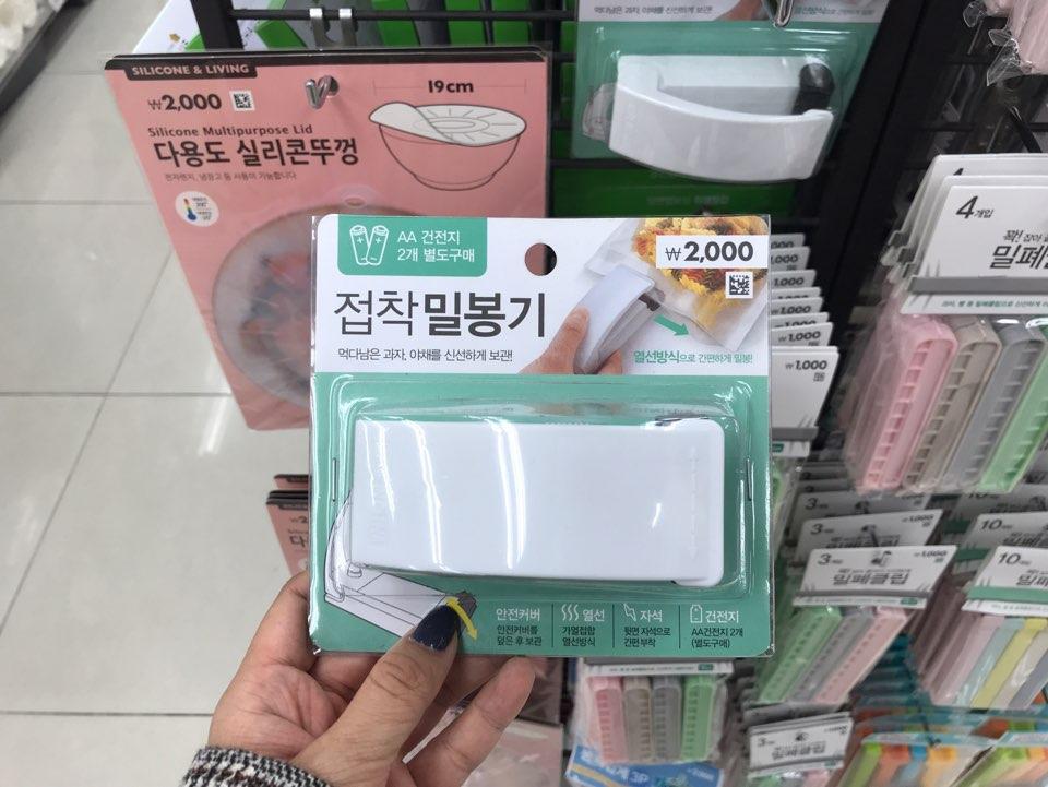 Daiso廚房人氣商品