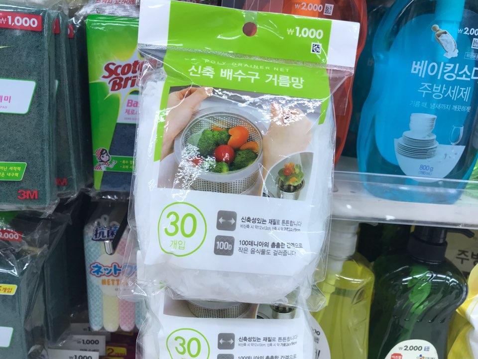 Daiso廚房人氣商品