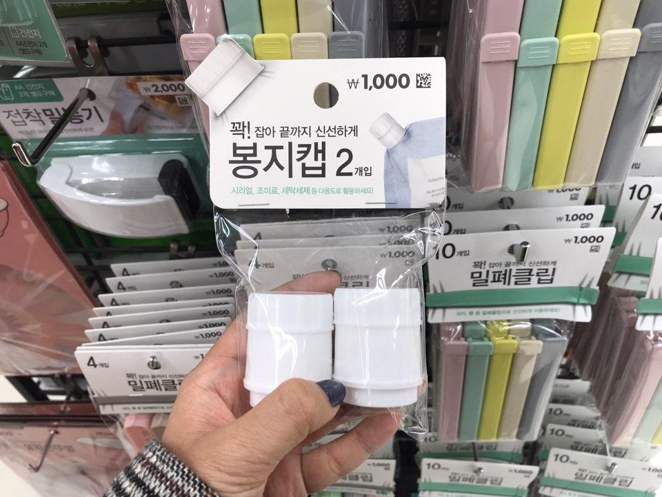 Daiso廚房人氣商品