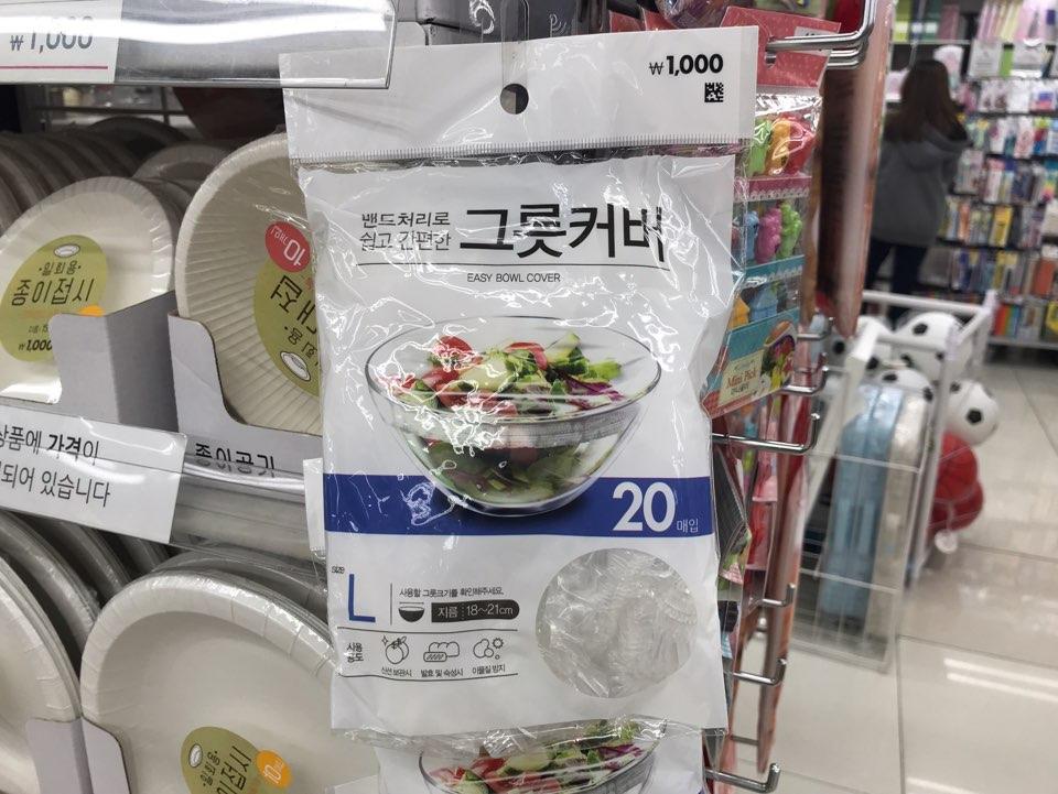 Daiso廚房人氣商品