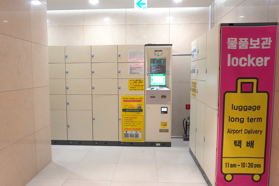 弘大 行李寄放 行李保管 弘大入口站 行李寄放存 保管行李 推薦 2025