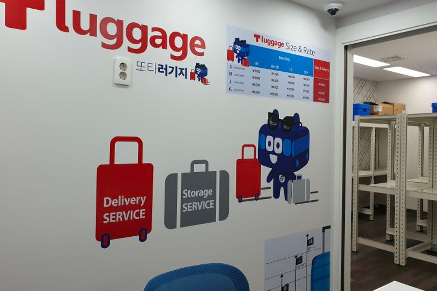 弘大 行李寄放 行李保管 弘大入口站 行李寄放存 保管行李 推薦 2025