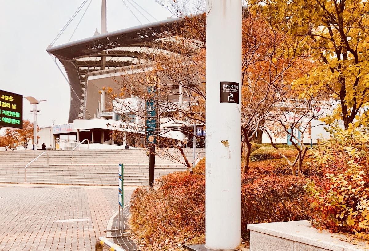 문화비축기지 : 하늘공원 옆 숨겨진 힐링 핫스팟 & 서울의 떠오르는 출사지!