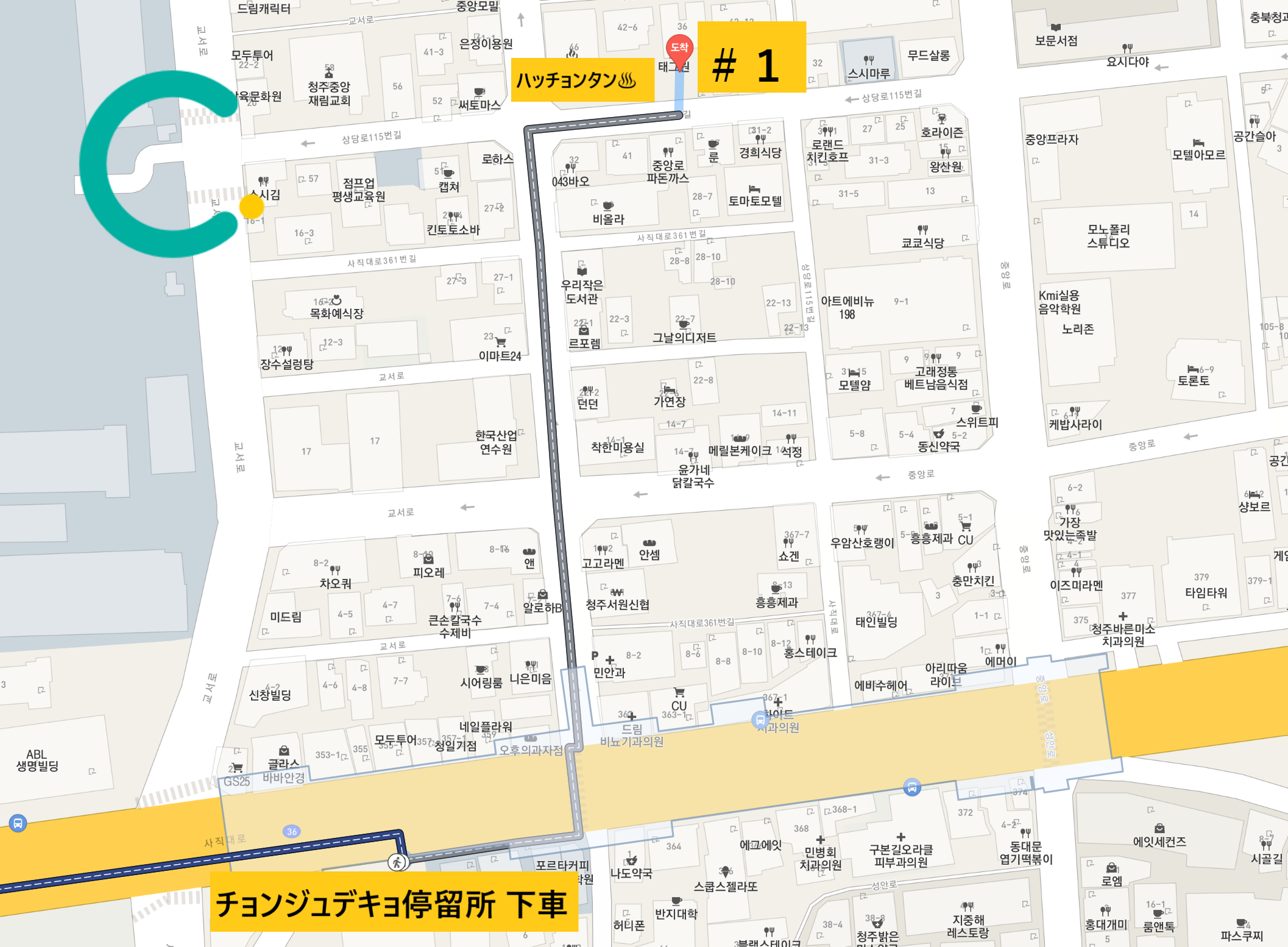 #1 、タグワン、Tag One、チョンジュカフェ、チョンジュ旅行、チョンジュ観光、チョンジュ格安航空券、チョンジュコーヒー、韓国カフェ、韓国観光、韓国旅行、美味しいお店、オシャレなカフェ、人気のカフェ、話題のカフェ