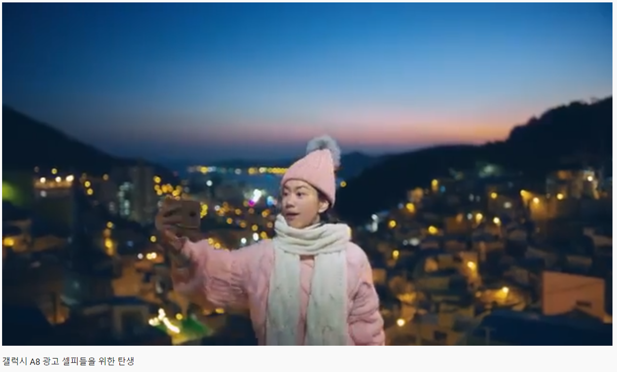 Most beautiful terrace cafe in Gamcheon Cultural Village「Cafe Wooin」!