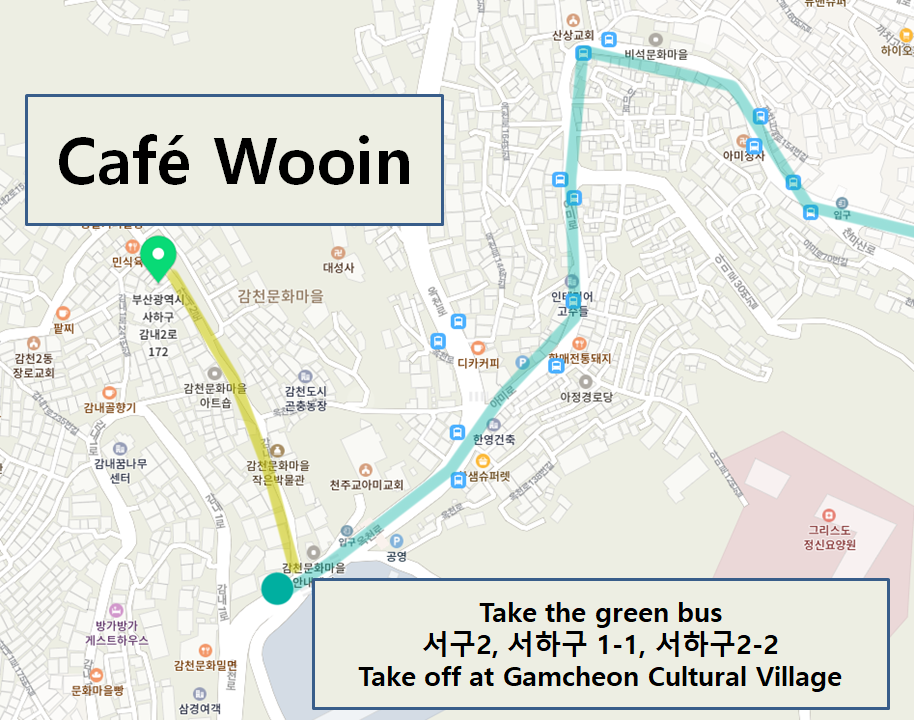 Most beautiful terrace cafe in Gamcheon Cultural Village「Cafe Wooin」!