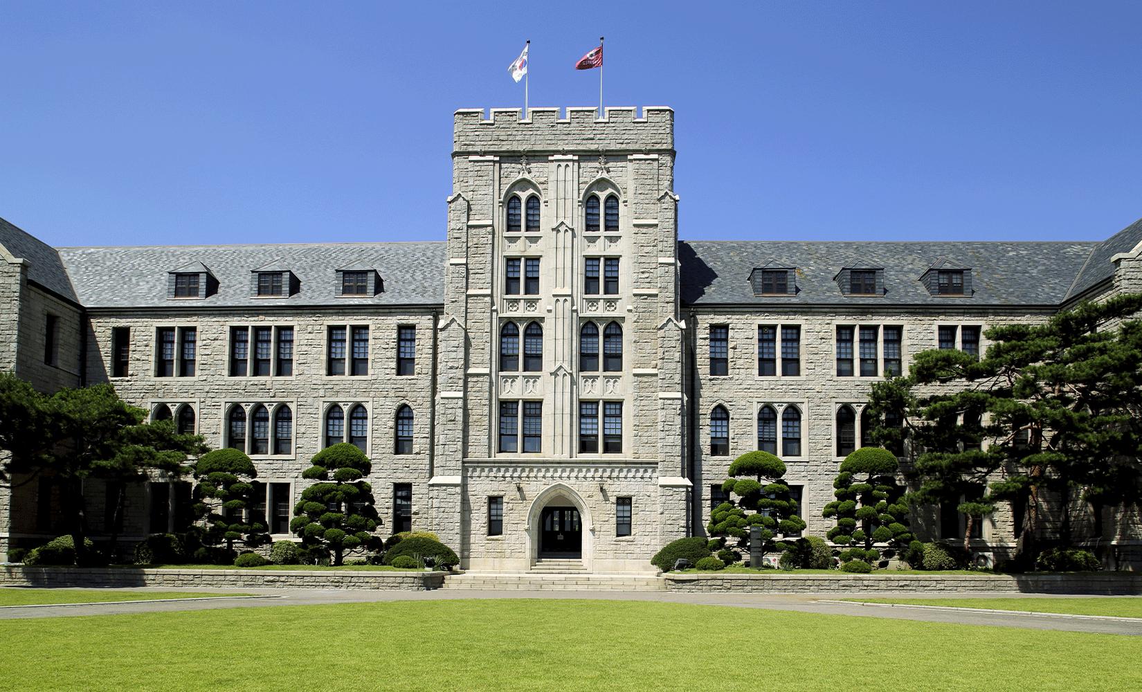 คอร์สเรียนภาษาเกาหลีที่มหาวิทยาลัยโคเรีย ฉบับ 2022!