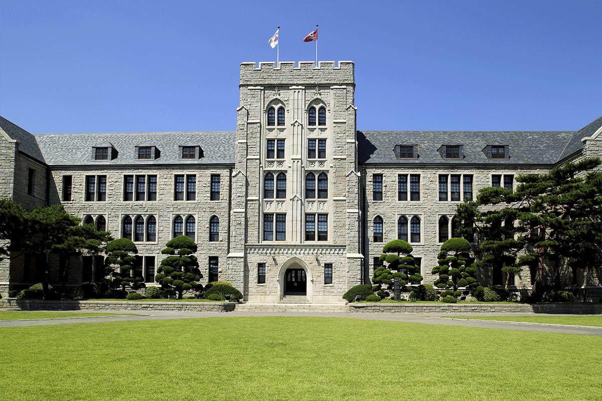 2022年高麗大学語学堂正規課程