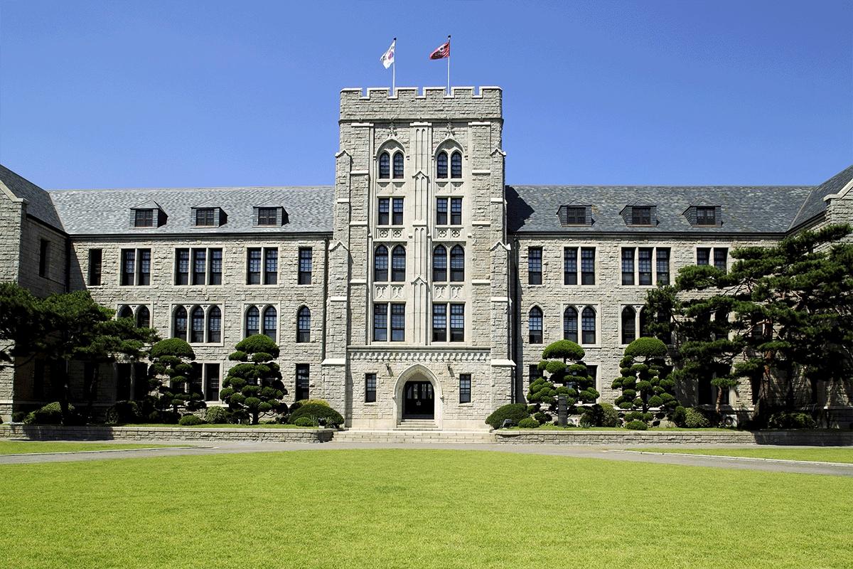 2022 Korea University Sprachprogramm