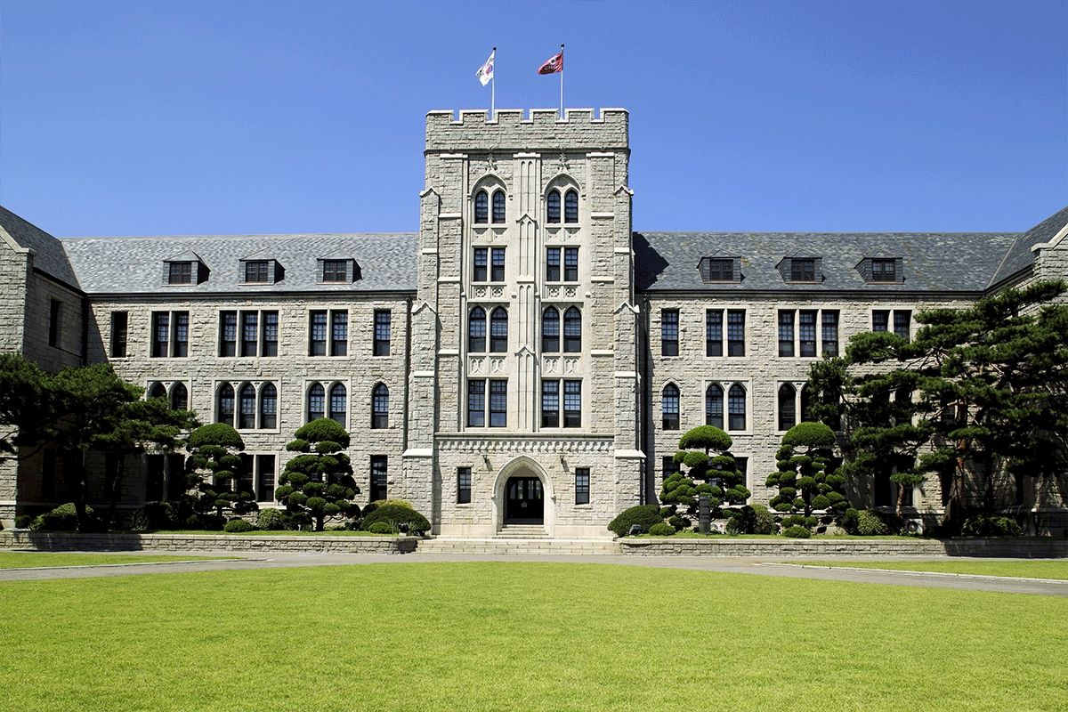 A Que Edad Se Entra A La Universidad En Corea www.creatrip.com