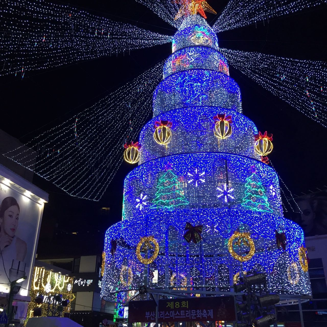 Busan christmas celebrations. christmas festival. light festival. christmas tree. nampodong. haeundae. the bay 101. gijang.