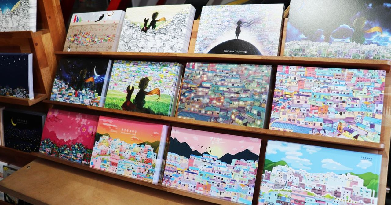 친구와 함께 방문할 만한 부산의 기념품 가게