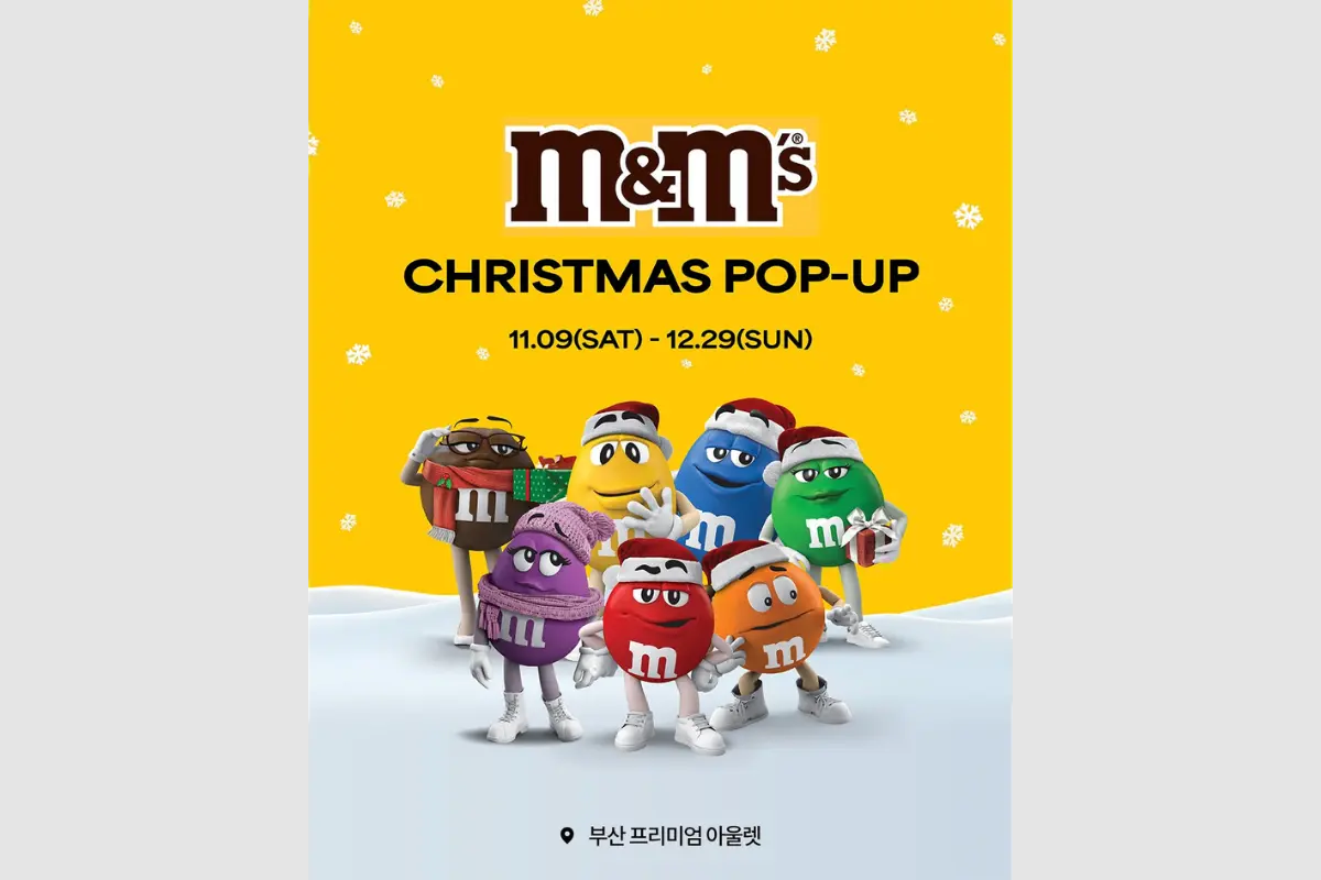 釜山 聖誕慶典 2025 