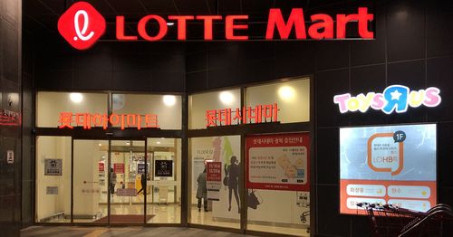 Must-buy in LOTTE Mart, Nampo-dong: Updated from Busan! Self-packing corner is still in service! 