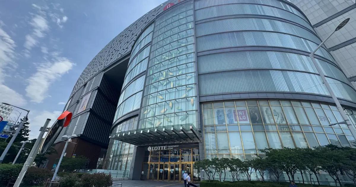 釜山旅行で必訪！ロッテマート光復で賢くお土産選び