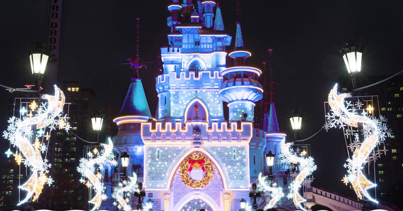 Lotte World (ล็อตเต้เวิลด์) ในธีมคริสมาสต์