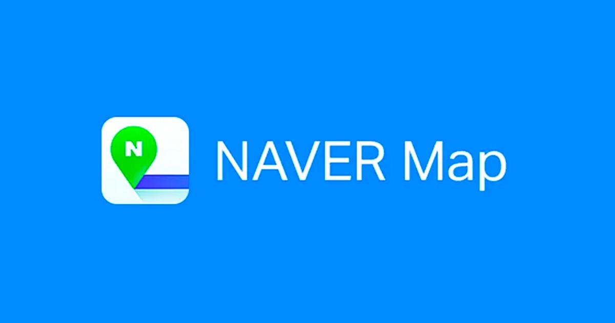 韓国おすすめ地図アプリ『Naver Map』の使い方
