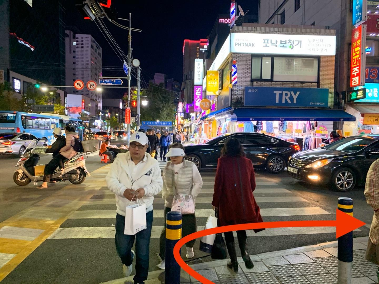 【釜山美食店】想喺釜山食到最新鮮同生猛嘅海鮮就嚟大成生魚片店啦！