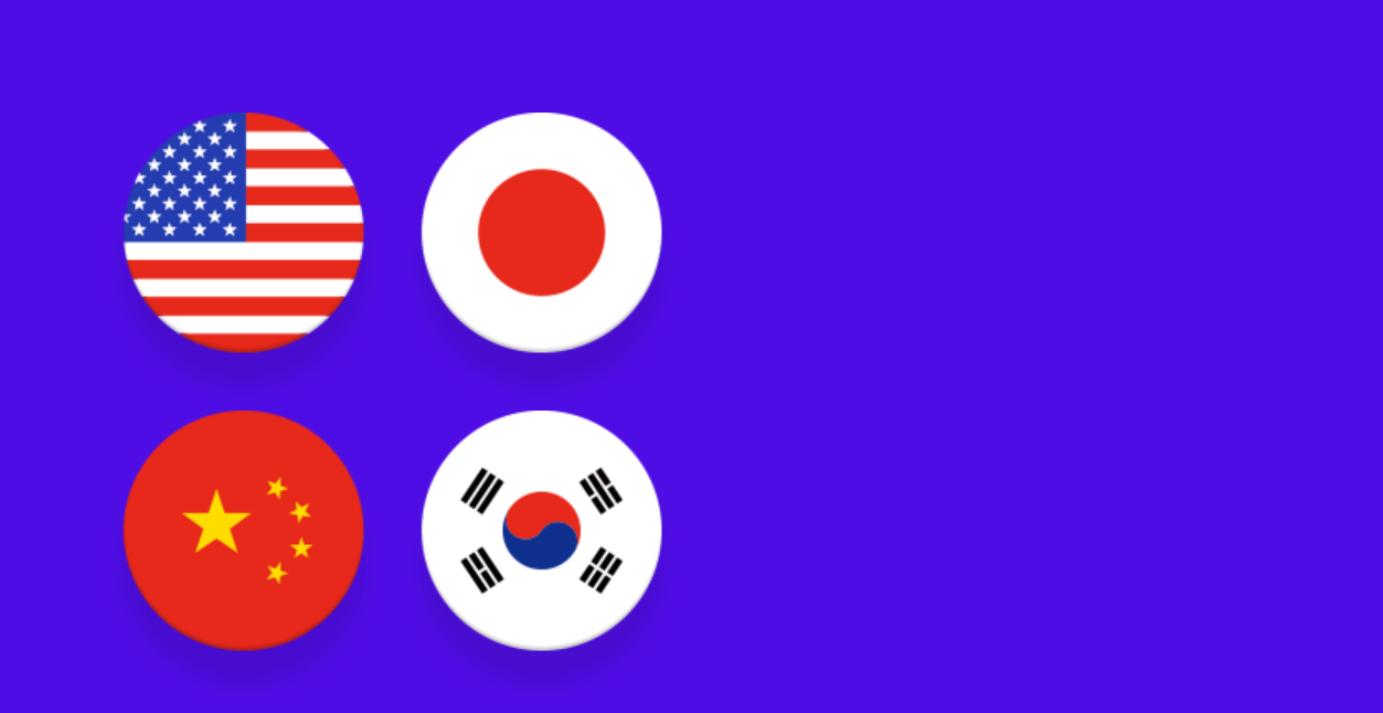 WOW Exchange 서비스의 다국어 지원을 상징하는 미국, 일본, 중국, 한국 국기 아이콘
