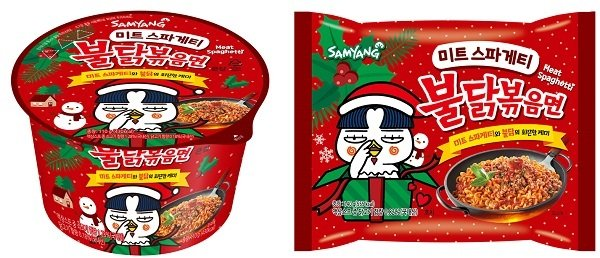 韓國便利店新品爆發！絕對唔可以錯過黑糖珍奶茶球、紫薯雪糕！連瑪德蓮都做到比手掌大？