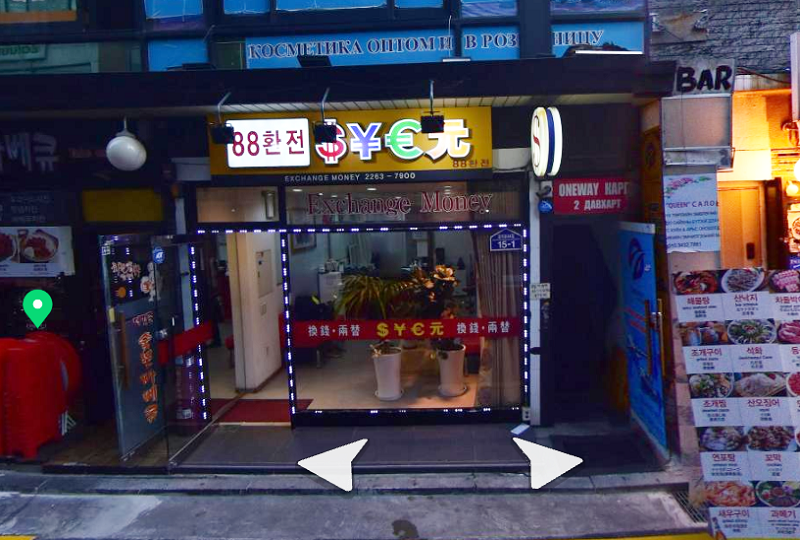 東大門 88両替所の前景、コインランドリーやレストランが近くにある便利なロケーション