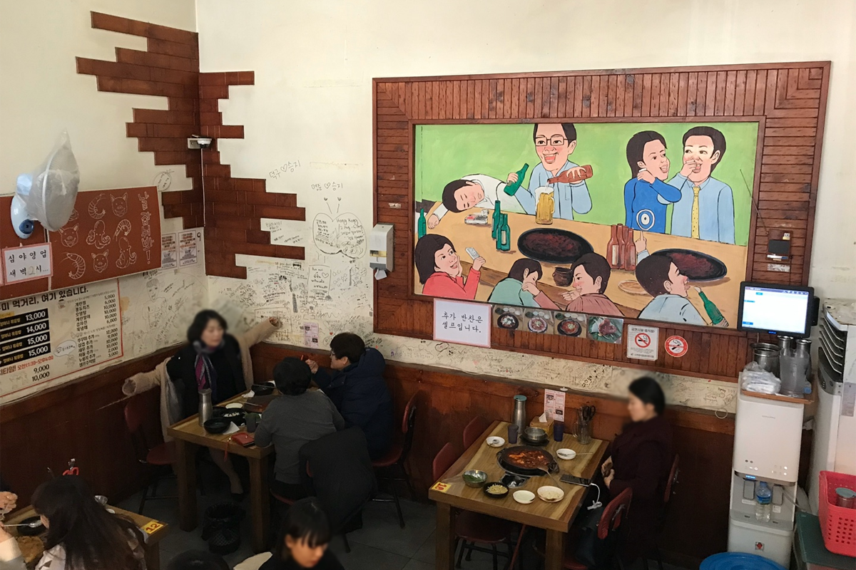 弘大美食 弘's小章魚