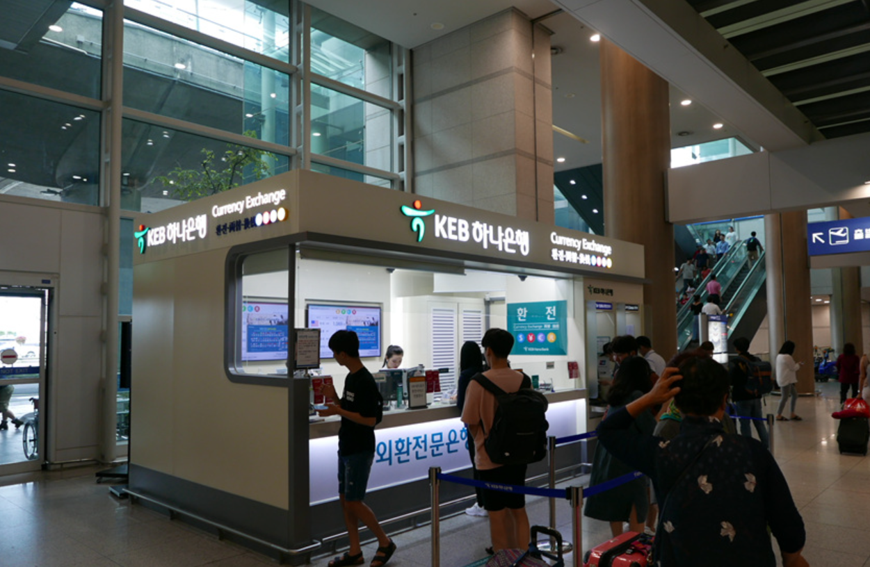 韓国、韓国お金、韓国ウォン、ウォン、韓国両替、換銭、韓国換銭