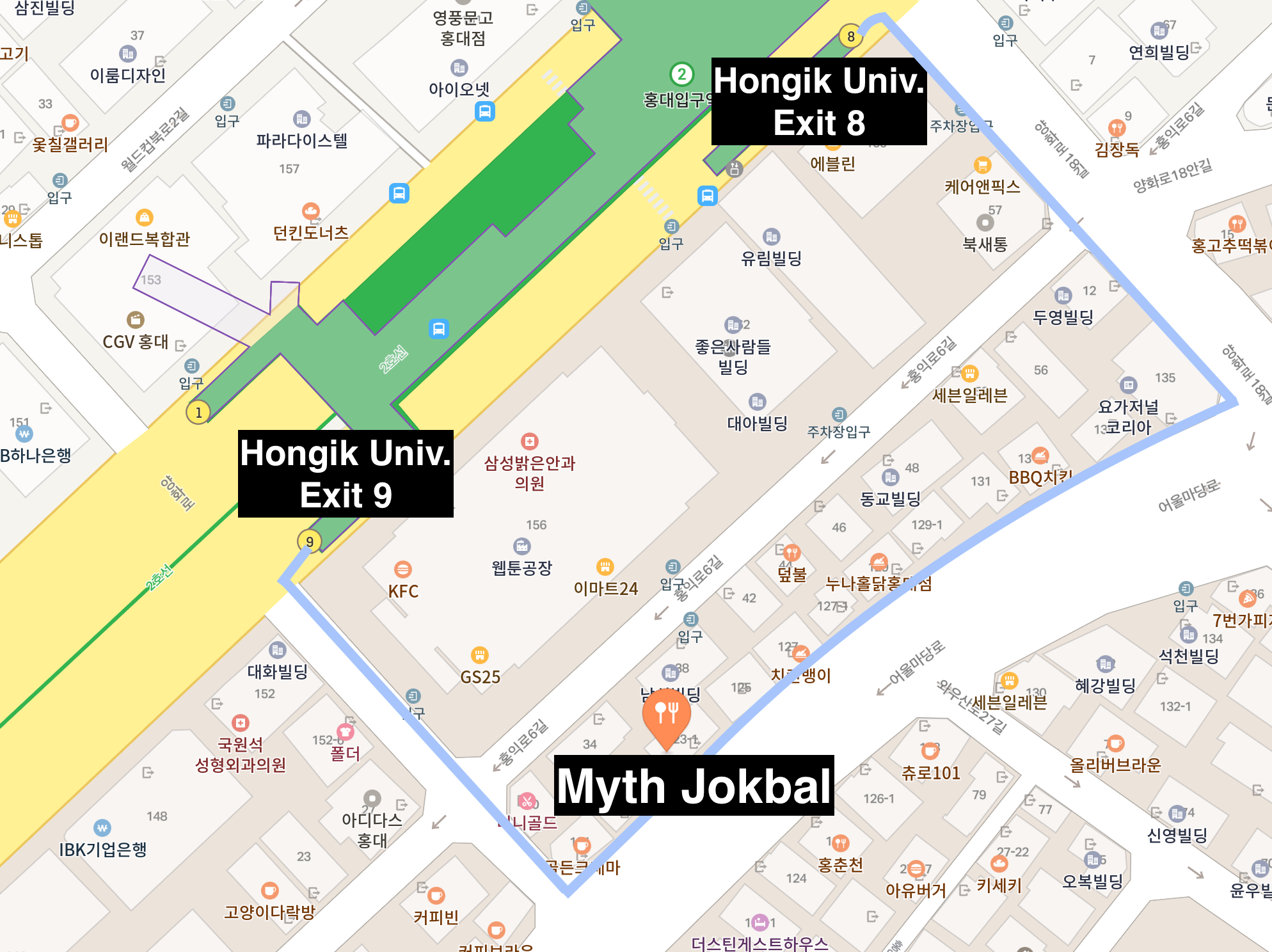 korea, seoul, hongdae, pork trotters, jokbal, korean food, review